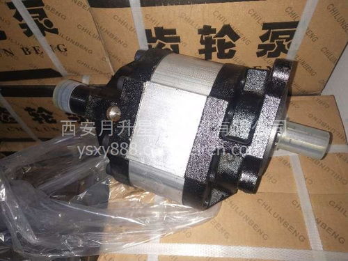 齒輪泵 液壓系統的核心動力源及其價格、圖片與配件廠家全解析